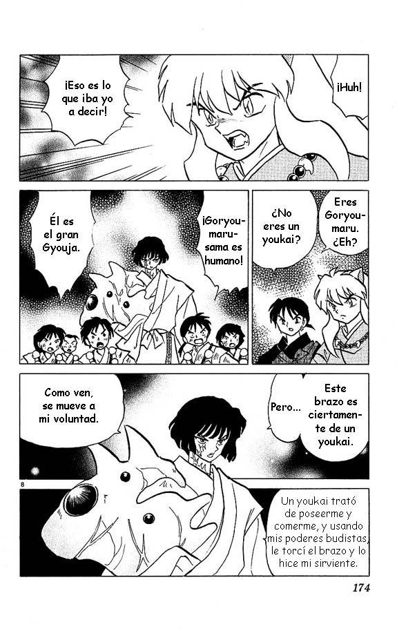 Read Inuyasha ES Manga Online