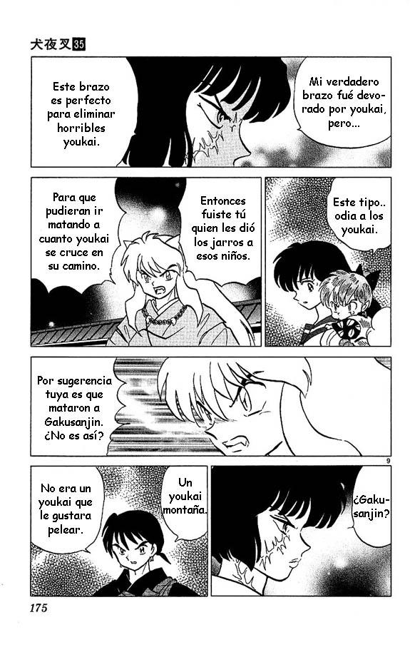 Read Inuyasha ES Manga Online
