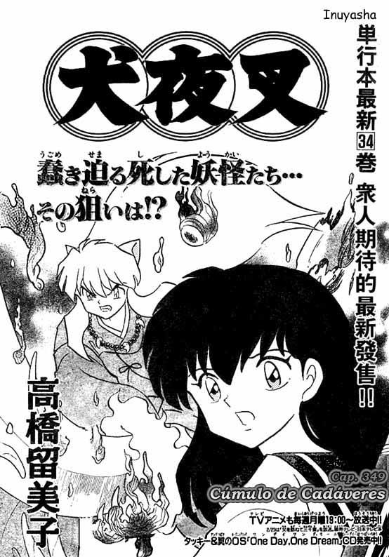 Read Inuyasha ES Manga Online