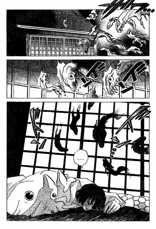Read Inuyasha ES Manga Online
