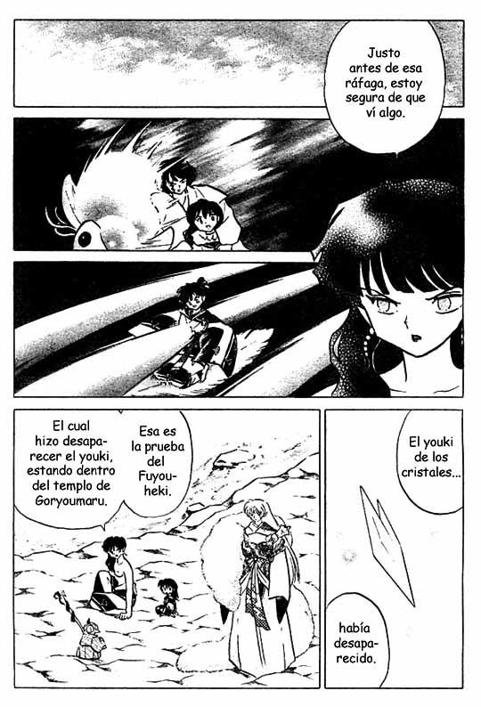 Read Inuyasha ES Manga Online