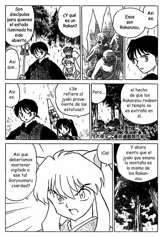 Read Inuyasha ES Manga Online