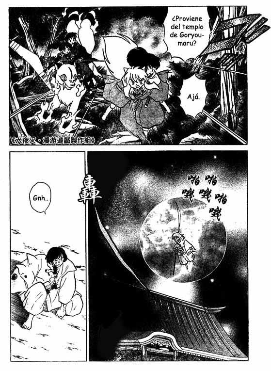 Read Inuyasha ES Manga Online