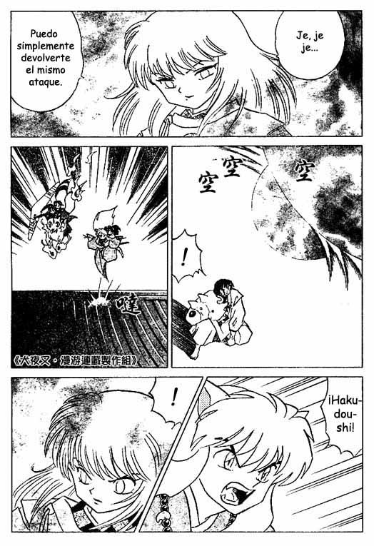 Read Inuyasha ES Manga Online
