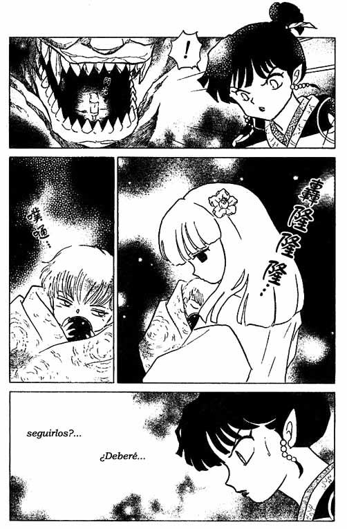 Read Inuyasha ES Manga Online