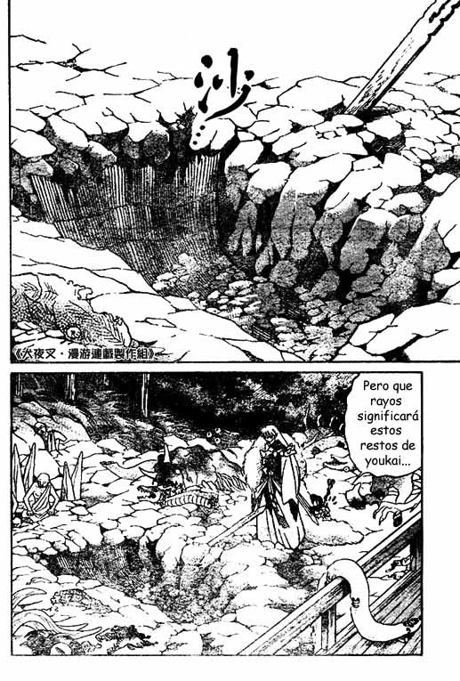 Read Inuyasha ES Manga Online