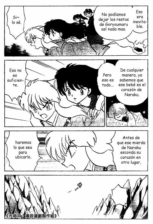 Read Inuyasha ES Manga Online