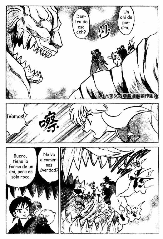 Read Inuyasha ES Manga Online