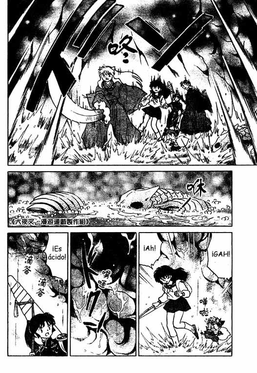 Read Inuyasha ES Manga Online
