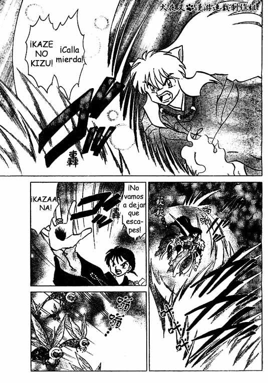 Read Inuyasha ES Manga Online