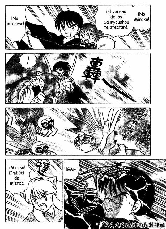 Read Inuyasha ES Manga Online