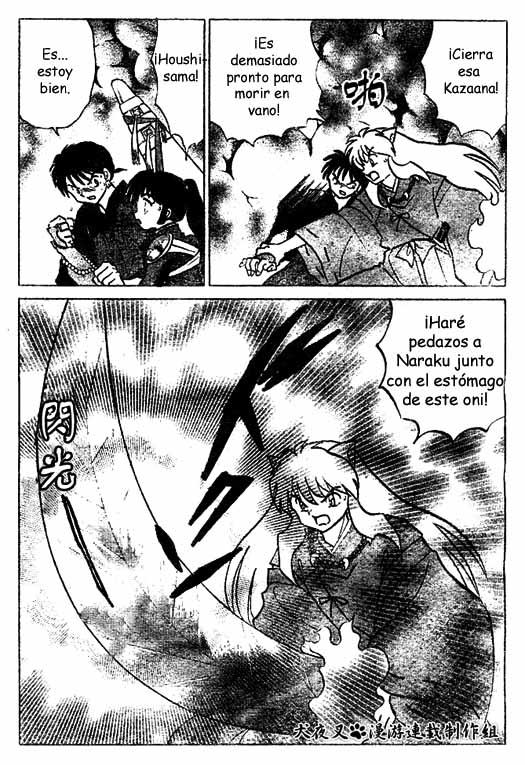 Read Inuyasha ES Manga Online