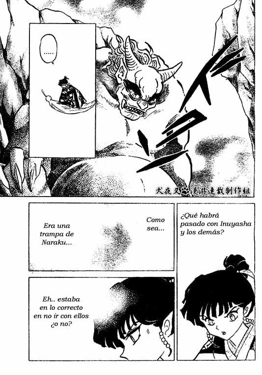 Read Inuyasha ES Manga Online