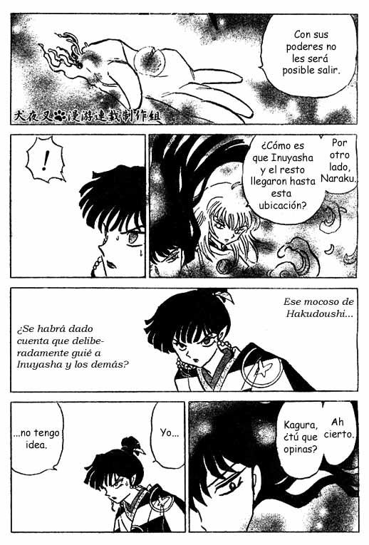 Read Inuyasha ES Manga Online