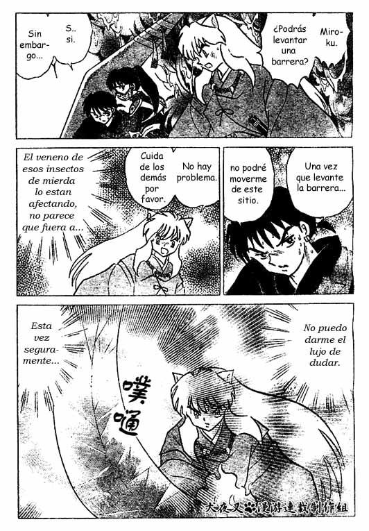 Read Inuyasha ES Manga Online