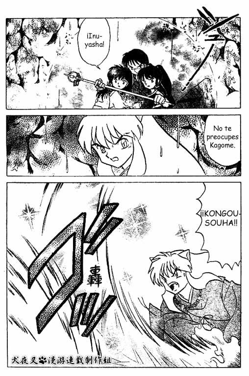 Read Inuyasha ES Manga Online