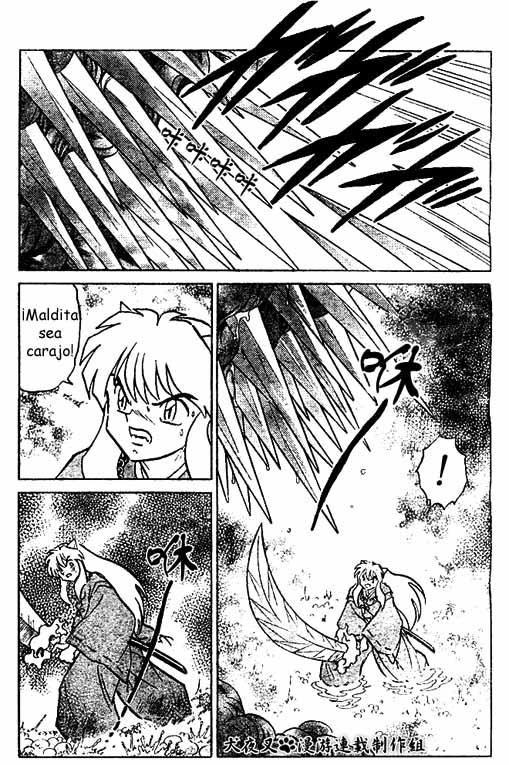 Read Inuyasha ES Manga Online