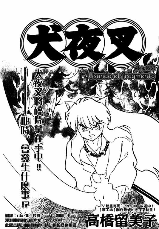 Read Inuyasha ES Manga Online
