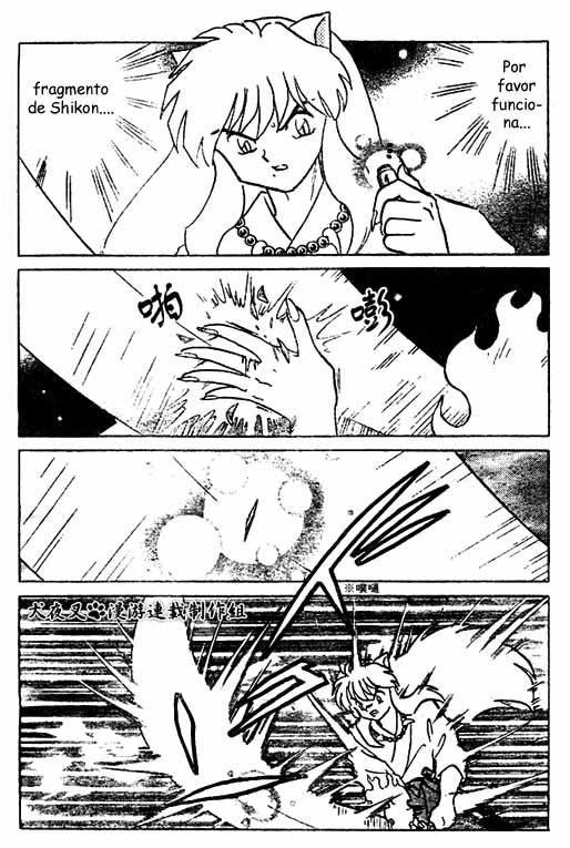 Read Inuyasha ES Manga Online