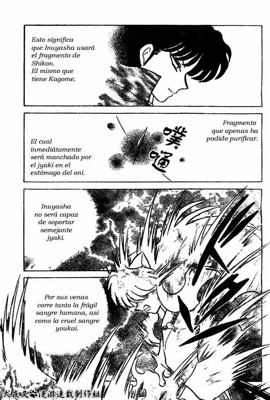 Read Inuyasha ES Manga Online