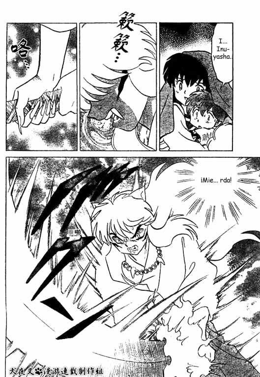 Read Inuyasha ES Manga Online