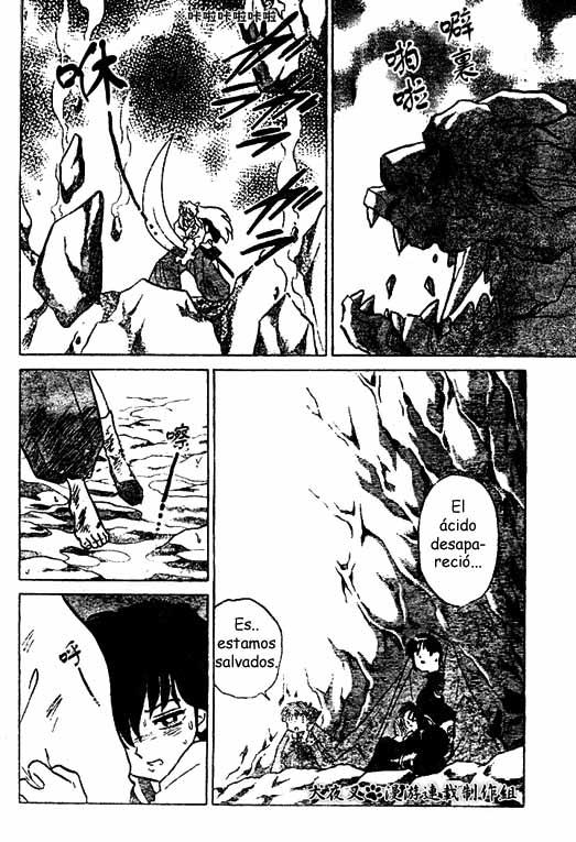 Read Inuyasha ES Manga Online