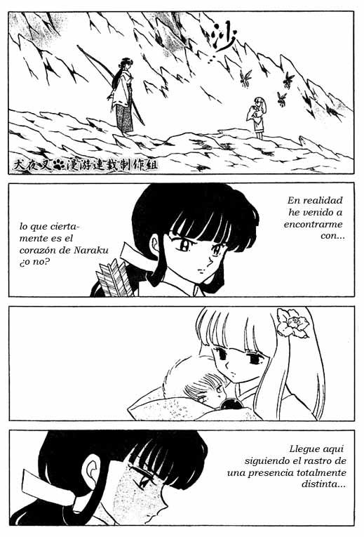 Read Inuyasha ES Manga Online