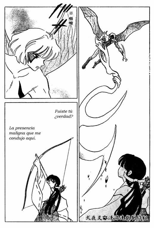 Read Inuyasha ES Manga Online