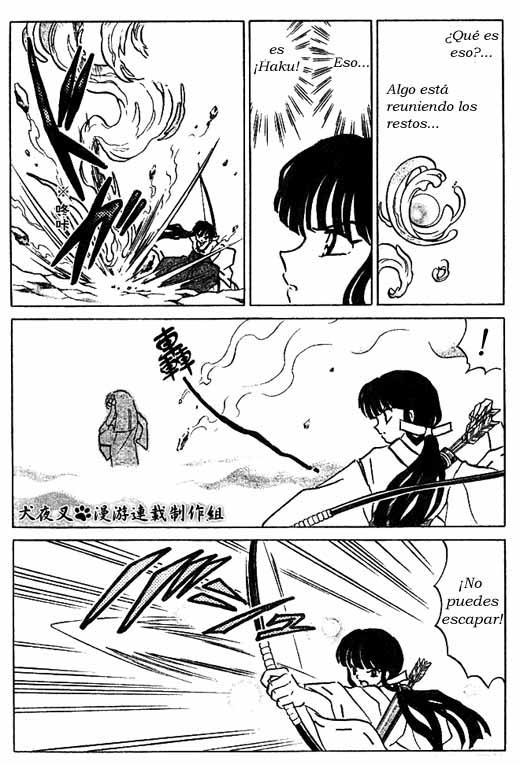 Read Inuyasha ES Manga Online