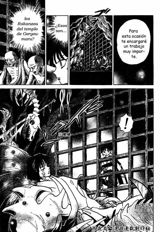 Read Inuyasha ES Manga Online