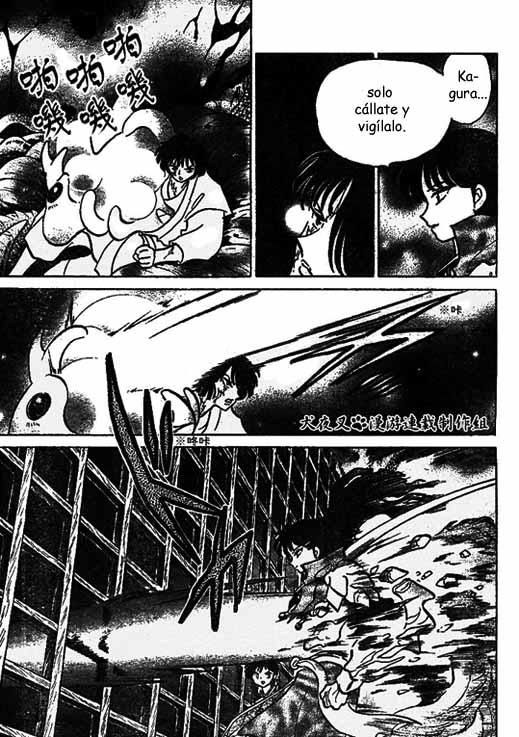 Read Inuyasha ES Manga Online
