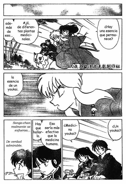 Read Inuyasha ES Manga Online