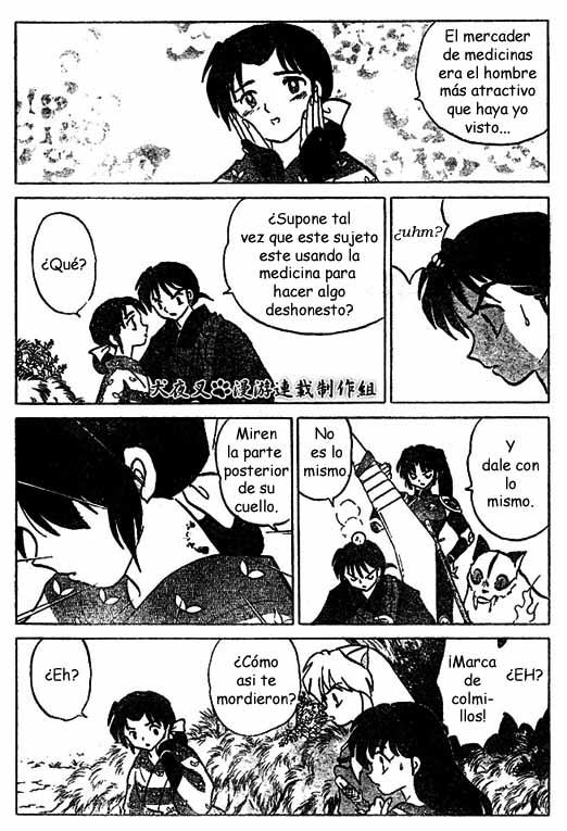 Read Inuyasha ES Manga Online