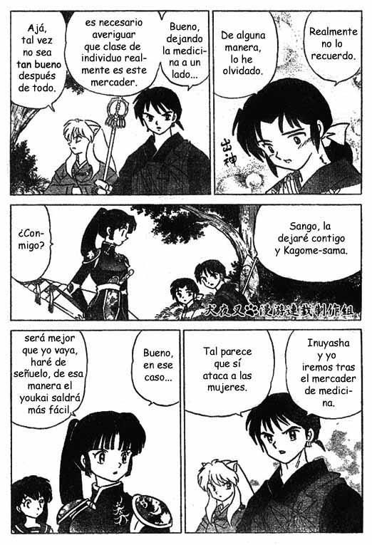 Read Inuyasha ES Manga Online