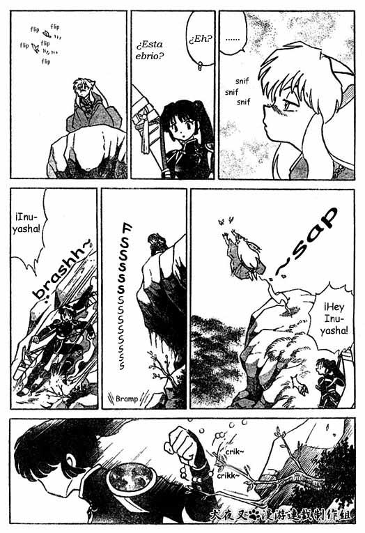 Read Inuyasha ES Manga Online