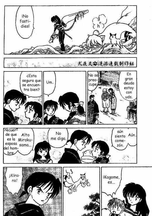 Read Inuyasha ES Manga Online