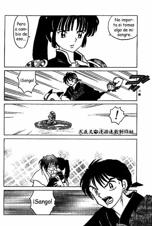 Read Inuyasha ES Manga Online