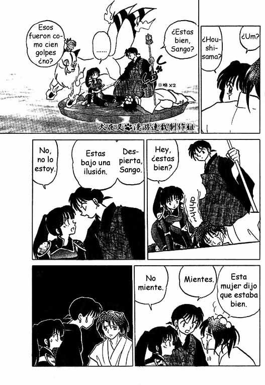 Read Inuyasha ES Manga Online