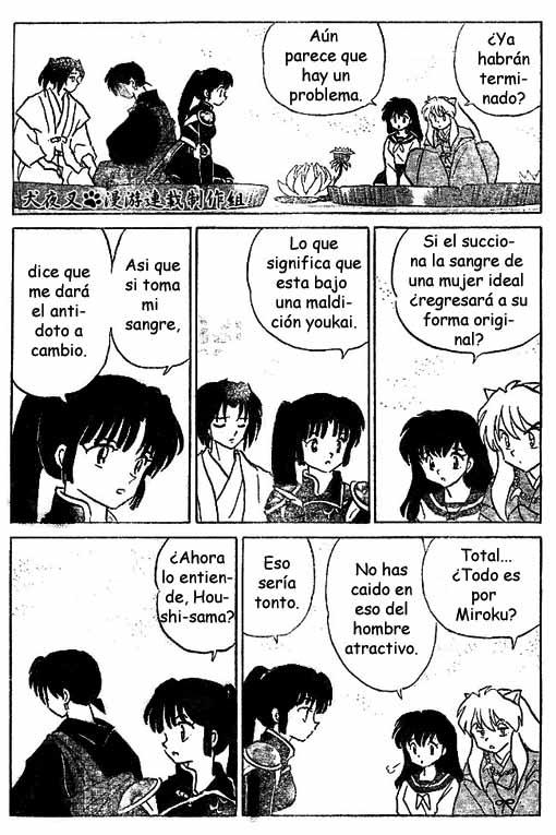 Read Inuyasha ES Manga Online