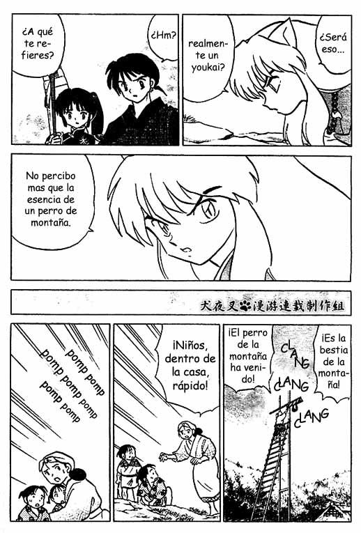 Read Inuyasha ES Manga Online