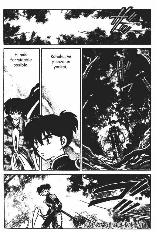 Read Inuyasha ES Manga Online