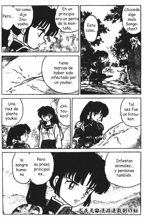 Read Inuyasha ES Manga Online