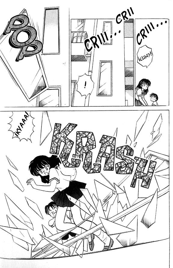 Read Inuyasha ES Manga Online
