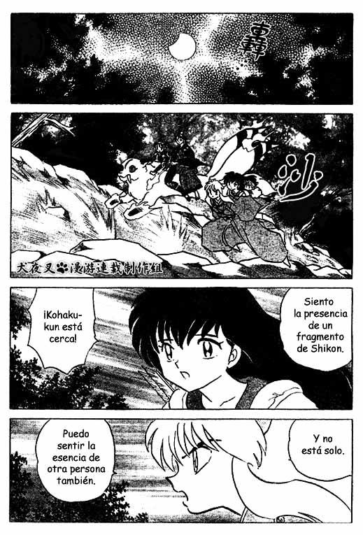 Read Inuyasha ES Manga Online