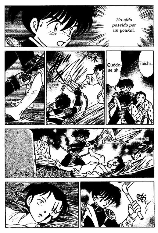 Read Inuyasha ES Manga Online