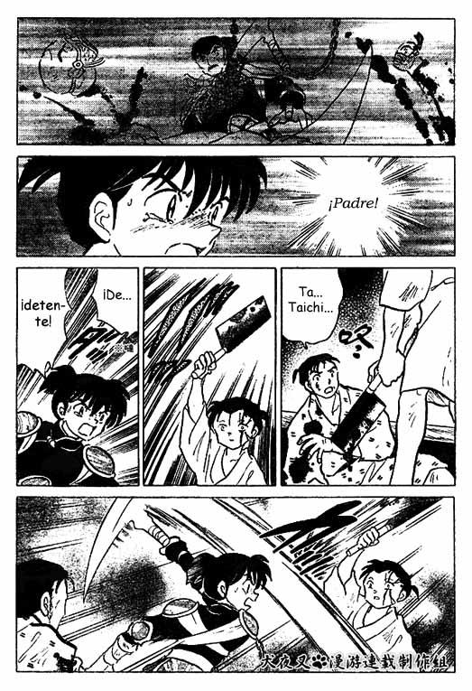 Read Inuyasha ES Manga Online