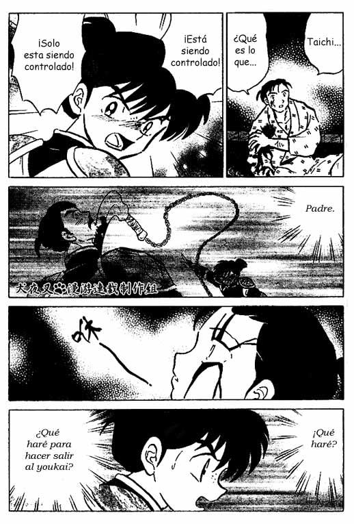 Read Inuyasha ES Manga Online