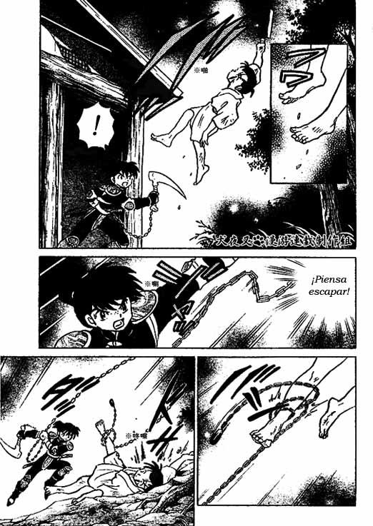 Read Inuyasha ES Manga Online