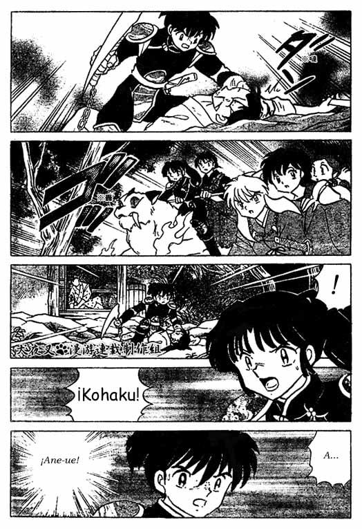 Read Inuyasha ES Manga Online