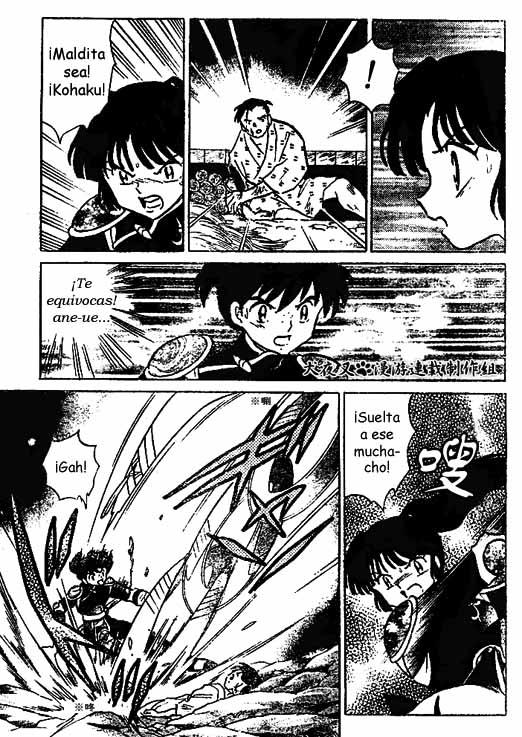 Read Inuyasha ES Manga Online